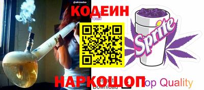 кокаин колумбия Будённовск