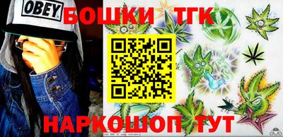 кокаин колумбия Будённовск