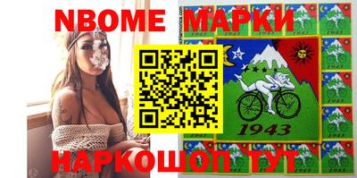 MDMA Бугуруслан