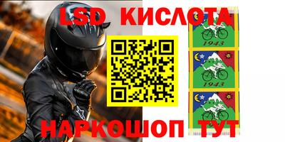 mdma Бузулук