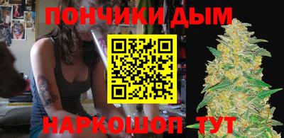 mdma Бузулук