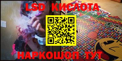 MDMA Бугуруслан