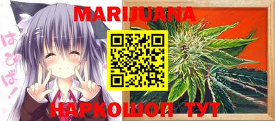 MDMA Бугуруслан