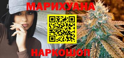 кокаин колумбия Будённовск