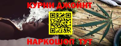 кокаин колумбия Будённовск