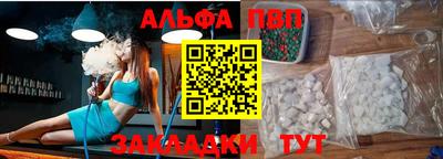 MDMA Бугуруслан