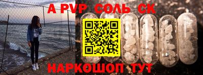 mdma Бузулук