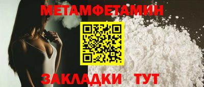 кокаин колумбия Будённовск