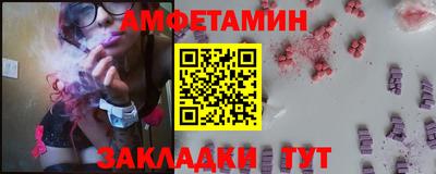 кокаин колумбия Будённовск
