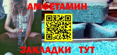 кокаин колумбия Будённовск