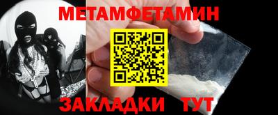 кокаин колумбия Будённовск