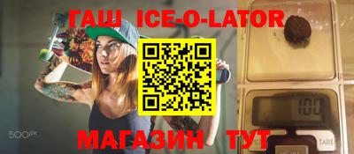 кокаин колумбия Будённовск