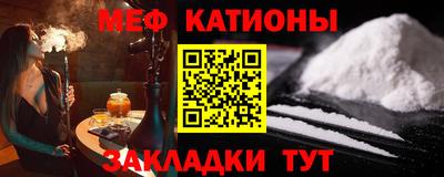 MDMA Бугуруслан